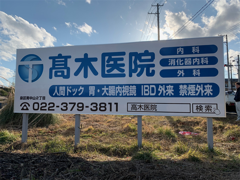 img20200613124906794020.png